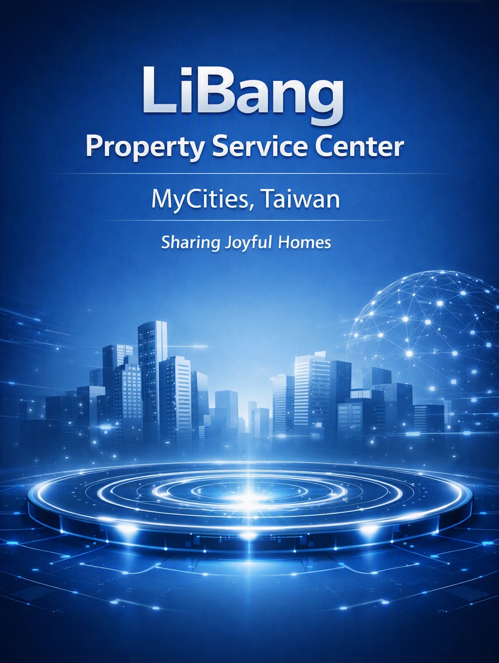 [最新消息] MyCities, Taiwan&nbsp;推出「物業聯合服務中心」
